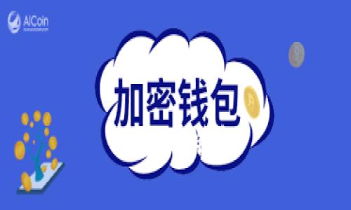 Fil放TP钱包 - 数字货币存储终极指南