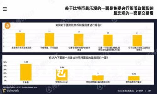 解决TP钱包资产不更新的问题及最佳实践方法