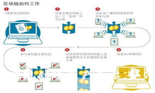 TP钱包提现到账资产为零，如何解决？