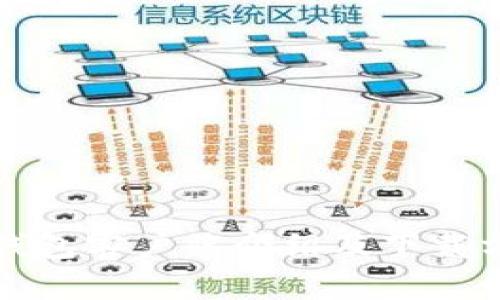 TP钱包客户端介绍及下载方法