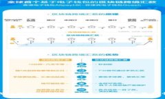 TP钱包空投：了解一下卖出规则和最新情况