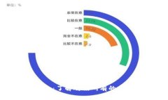 腾讯虚拟币大集合：了解腾讯所有的虚拟币及使