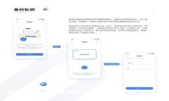 如何将Token钱包中的资金投资成为节点