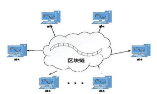 TP钱包出现bug？如何解决？