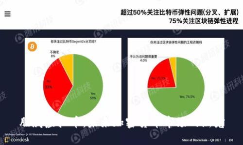 胜威虚拟币：未来加密货币市场的新宠